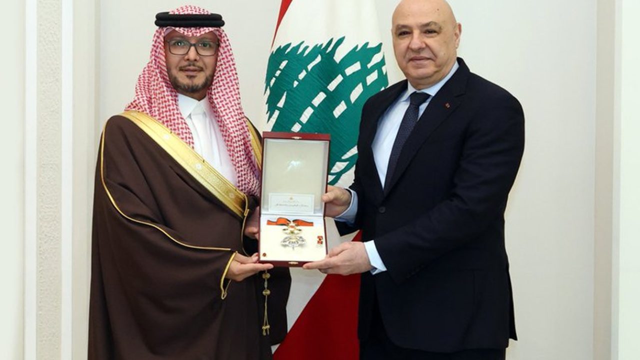 aoun