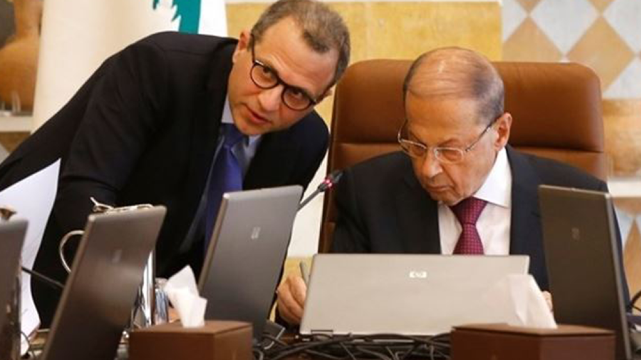 aoun-basil aoun-basil