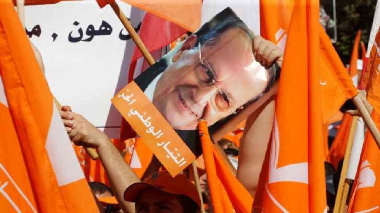 aoun michell
