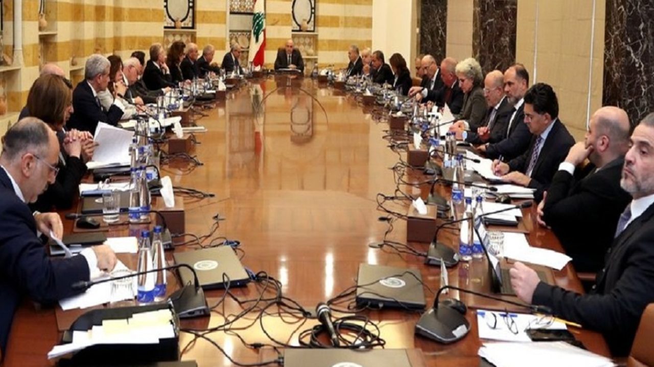 aoun