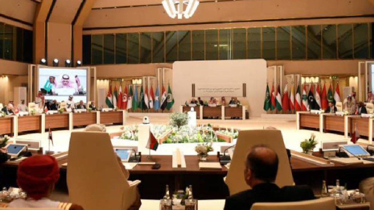 arabic islamic summit