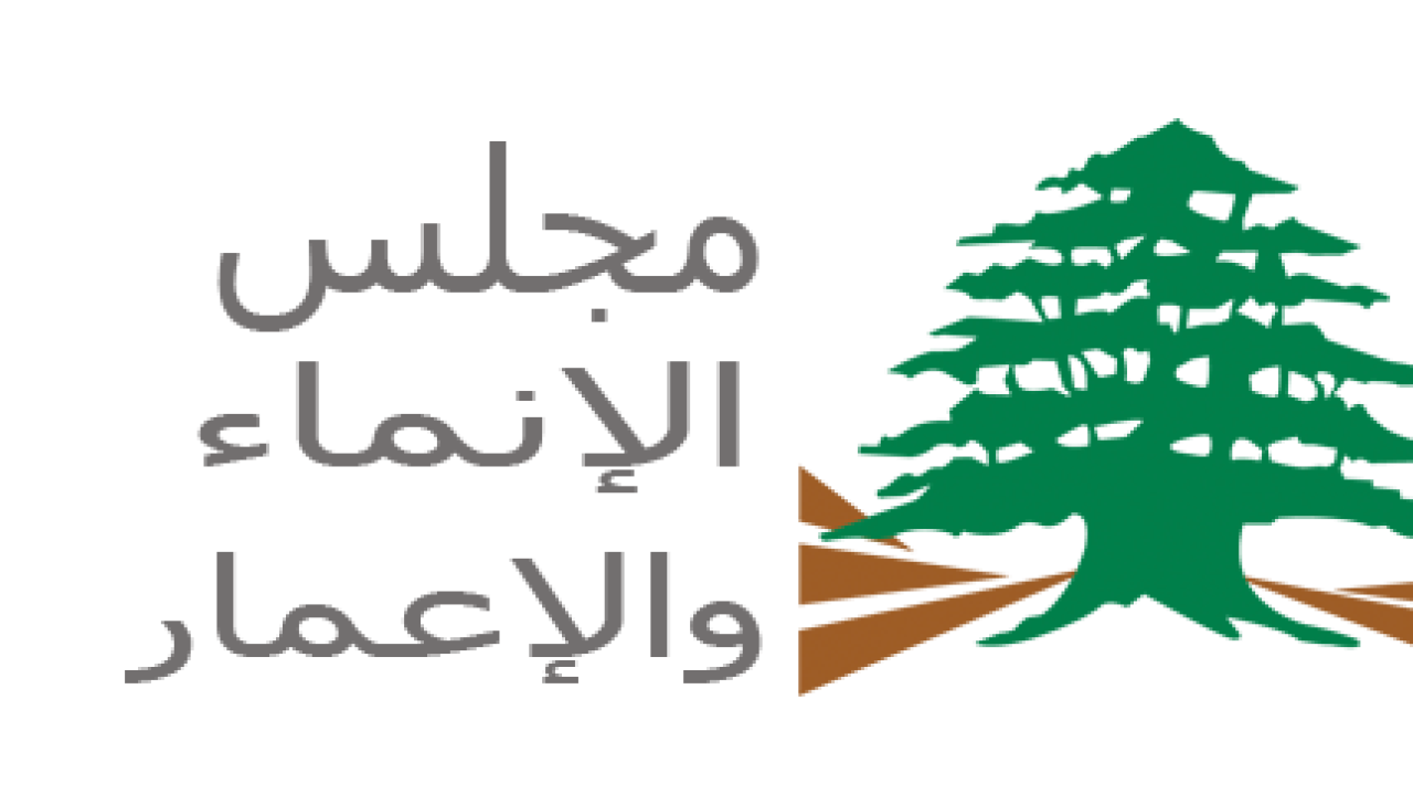 arabic-logo-new-no-bg arabic-logo-new-no-bg
