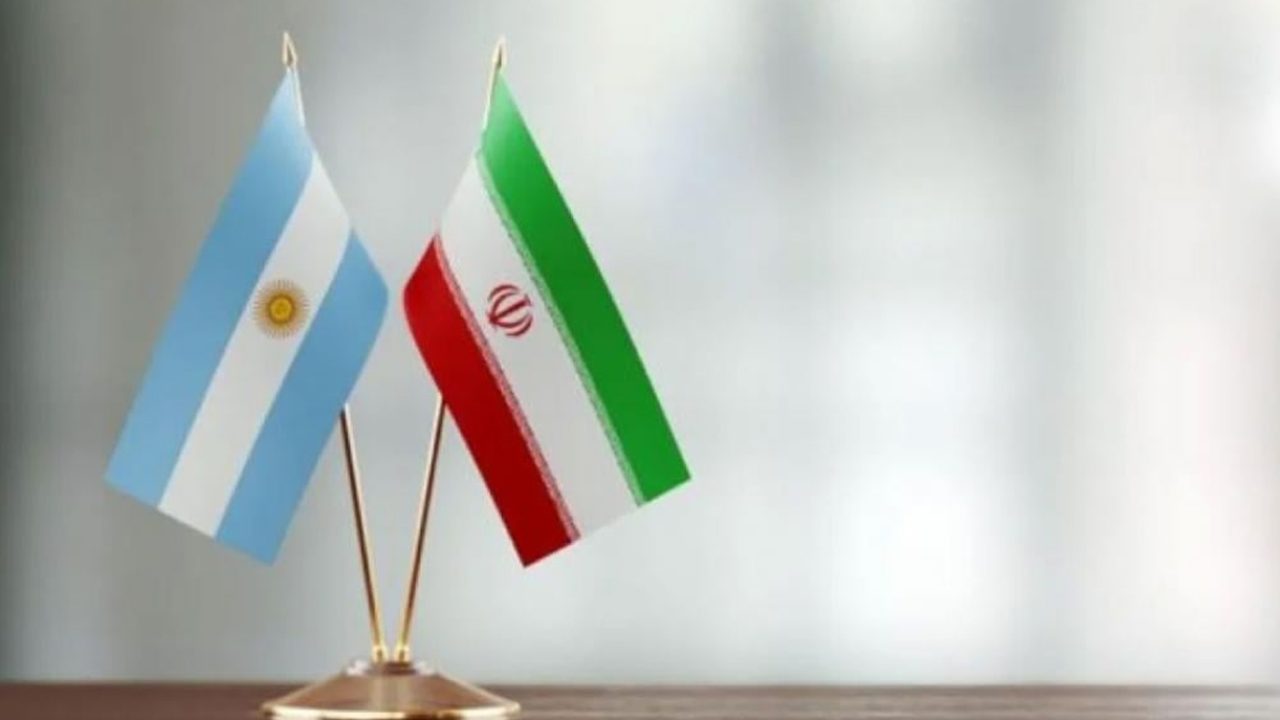 argentine