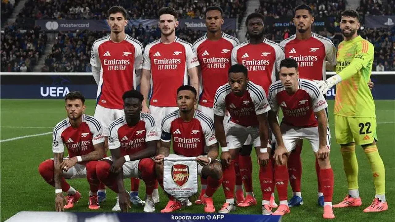 arsenal