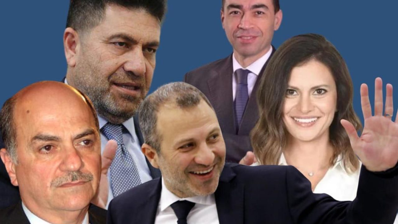 b la za3al b la za3al