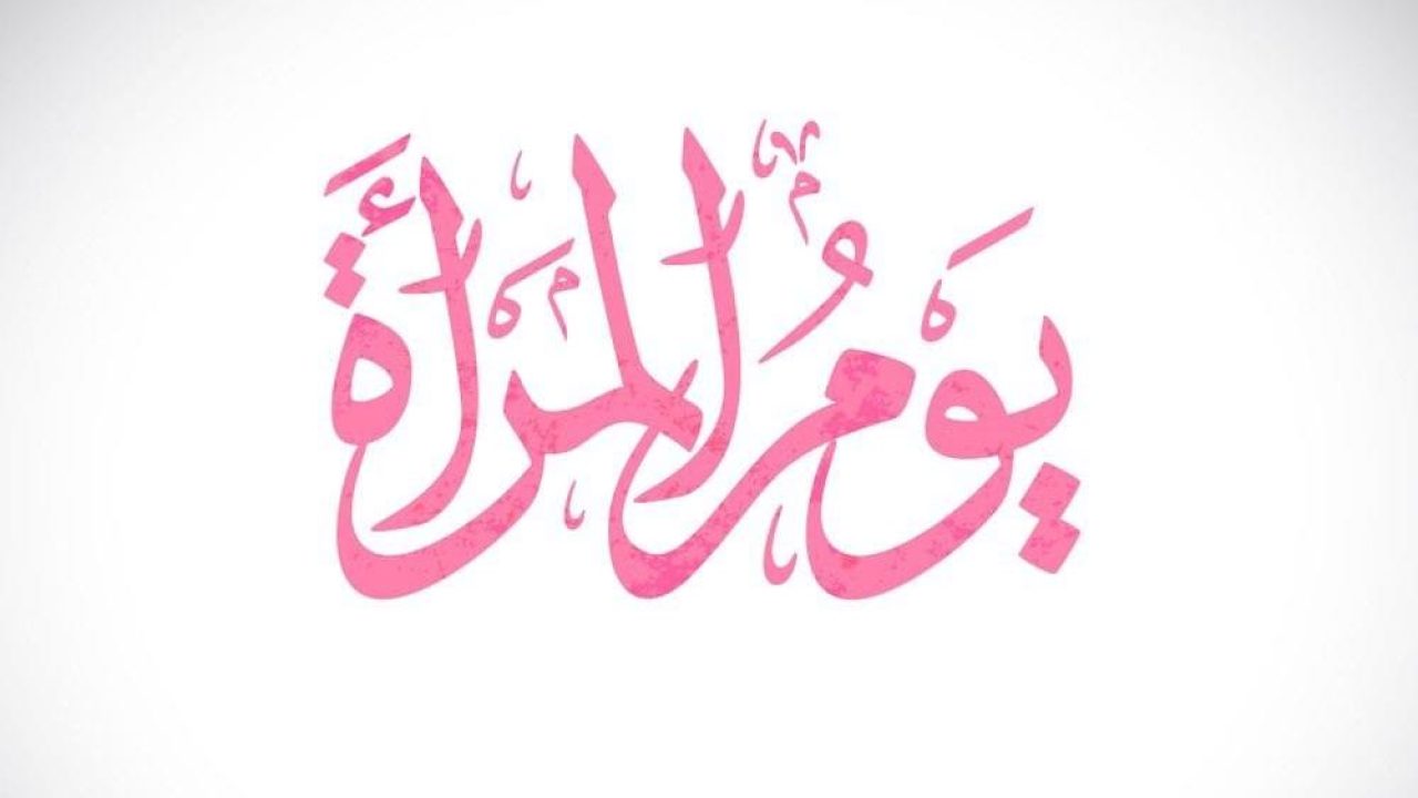 b3c6b129-4d3a-4bbd-9d24-4eb3a31b6554