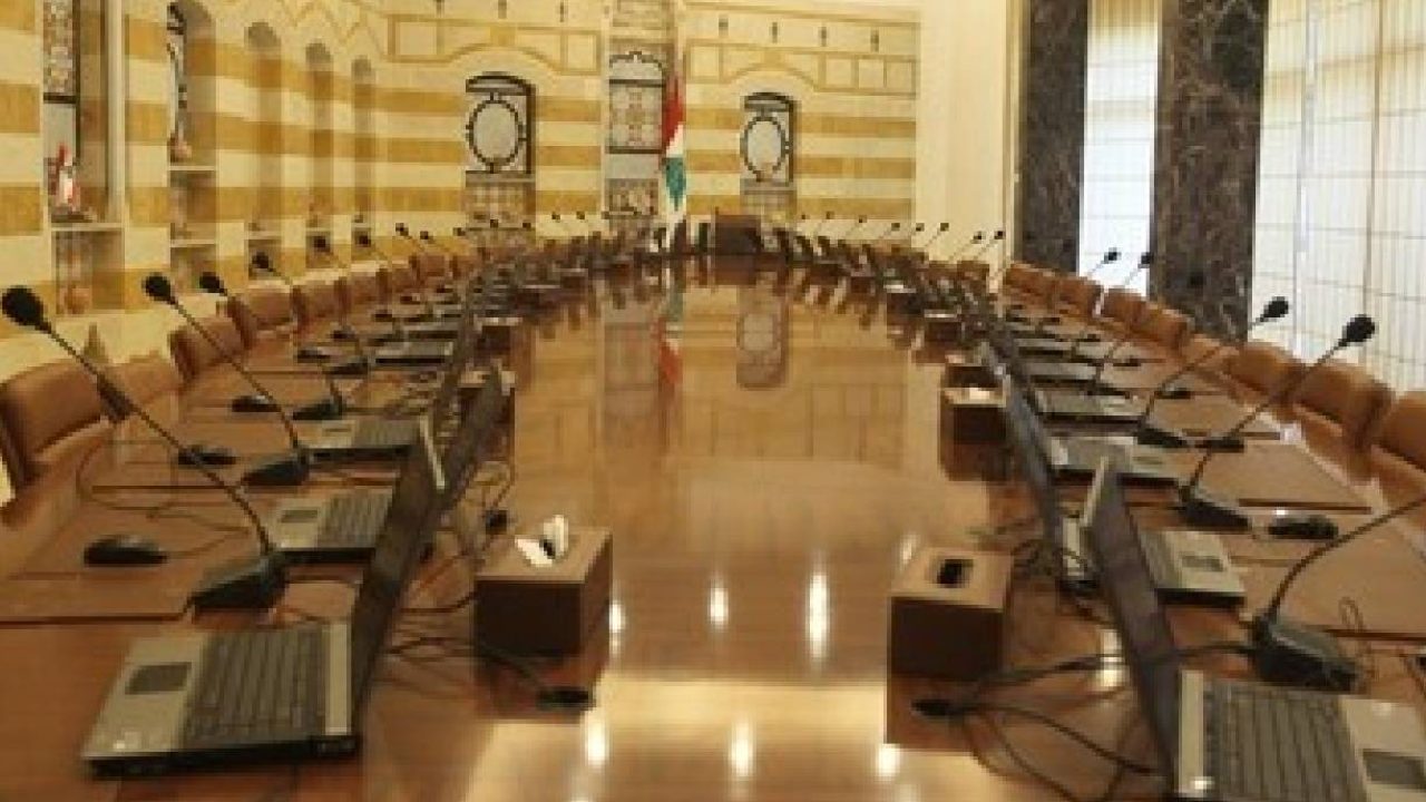 baabda - cabinet room empty