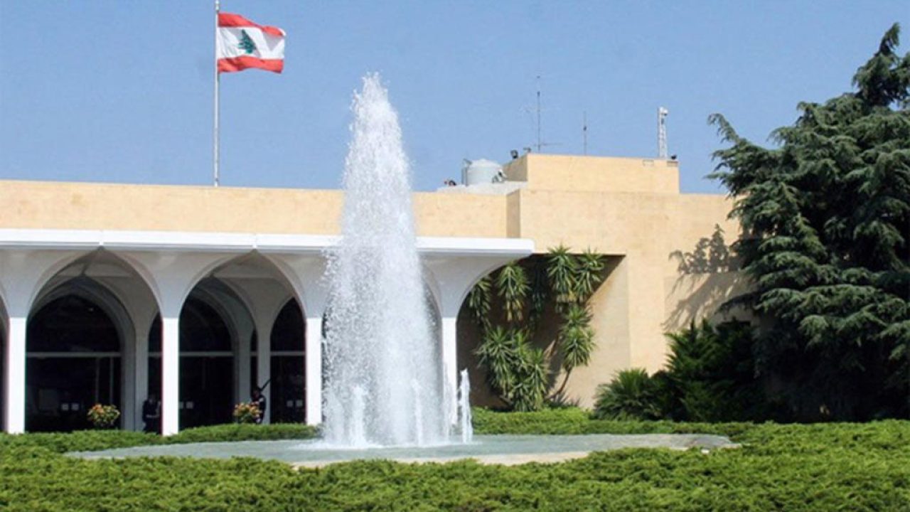 baabda-palace