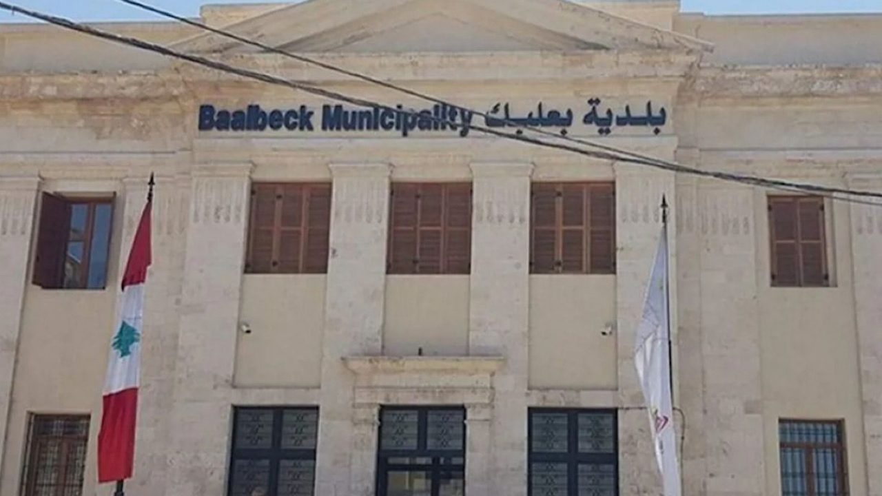 baalbeck baladiye