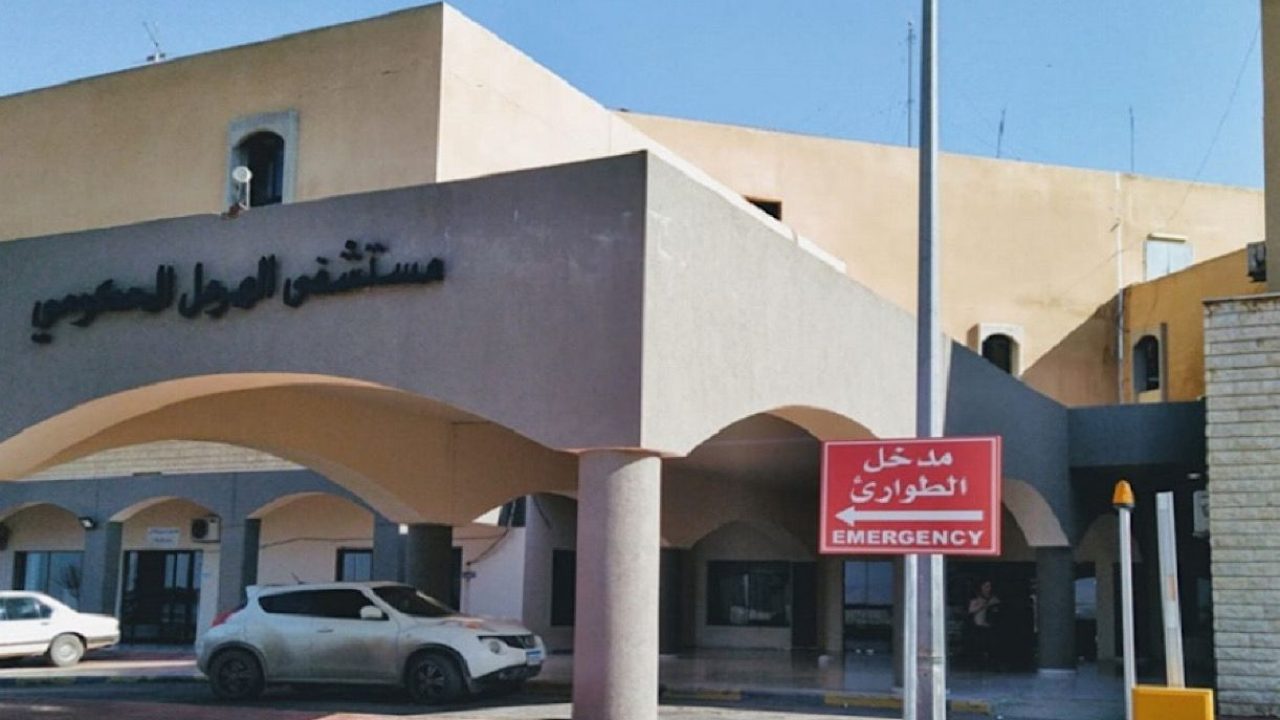 baalbeck hospital