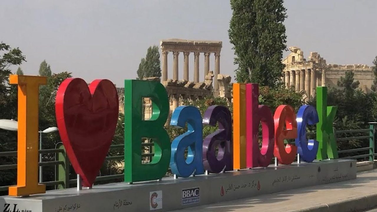 baalbek