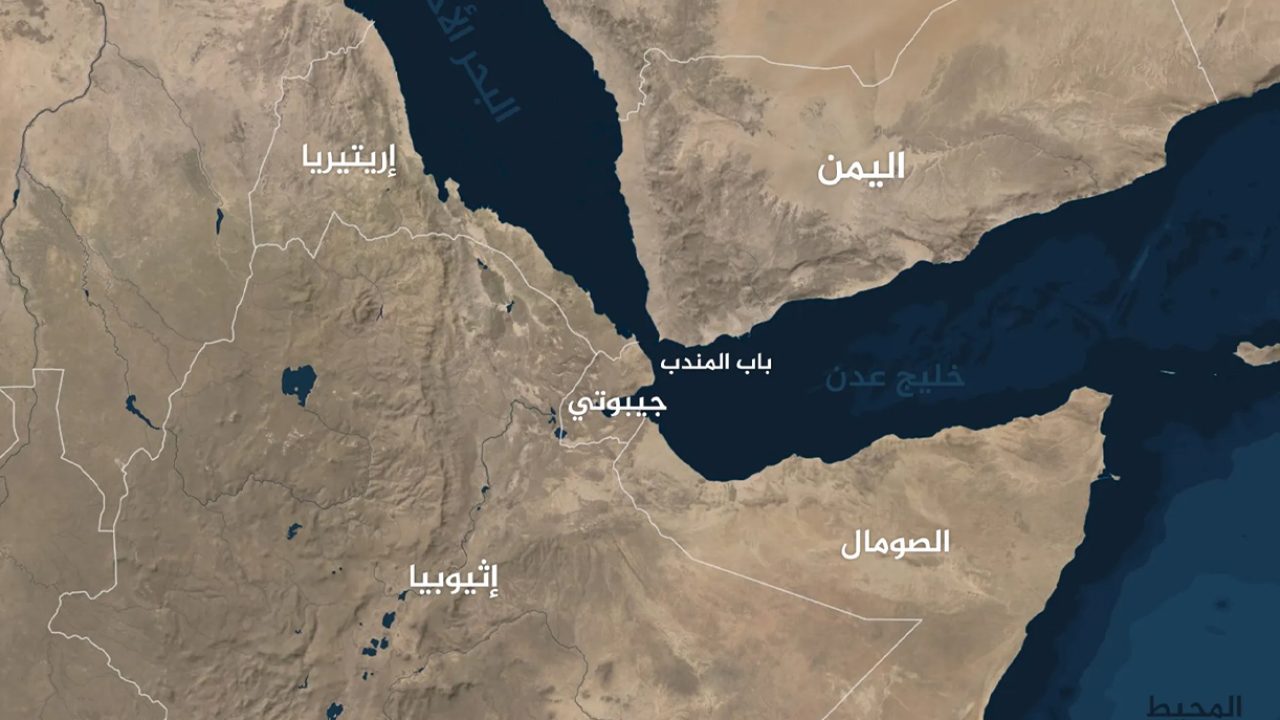 bab-lmandeb