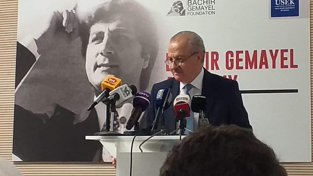 bachir gemayel 2