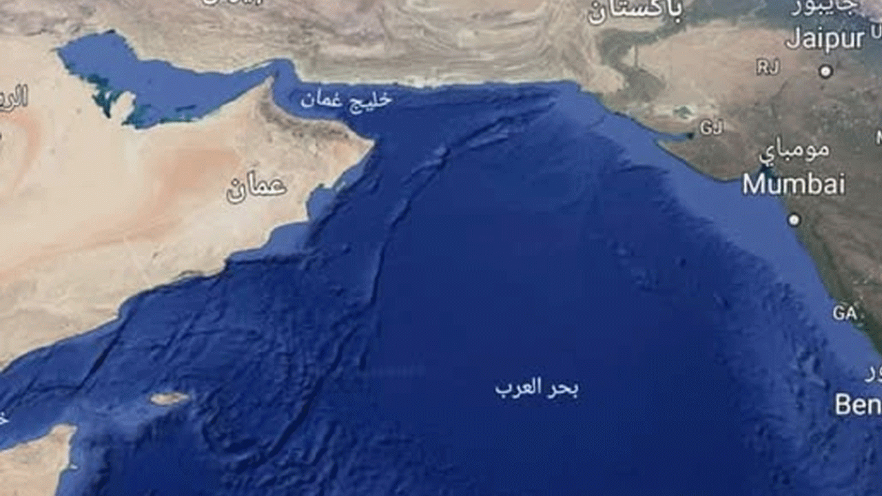 baher-l-aarab