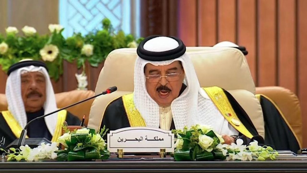 bahrain