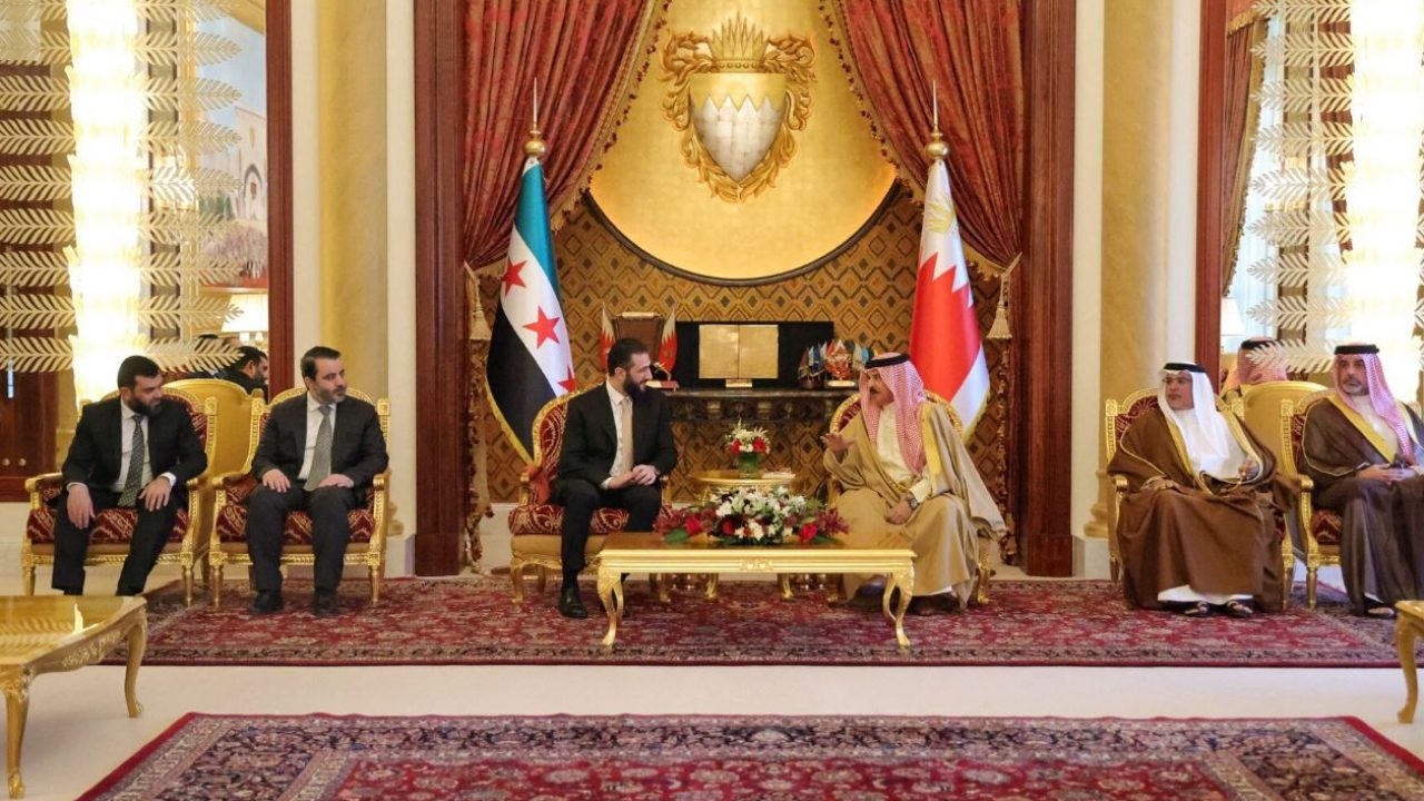 bahrain