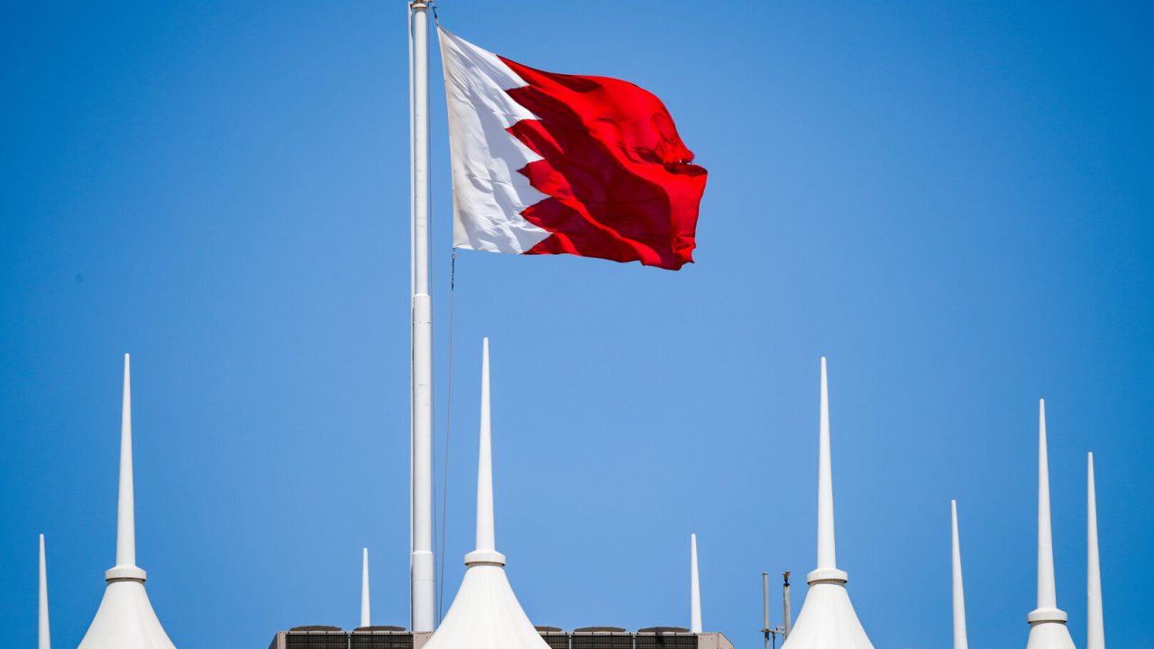 bahrain