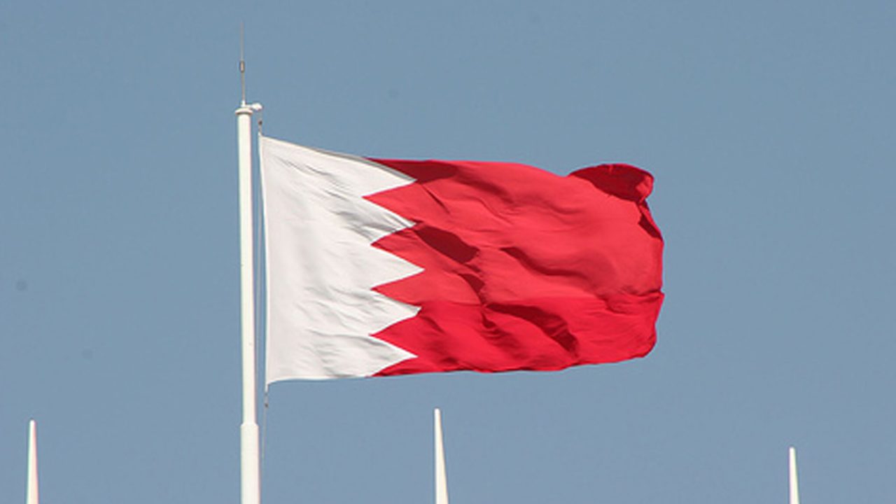bahrian