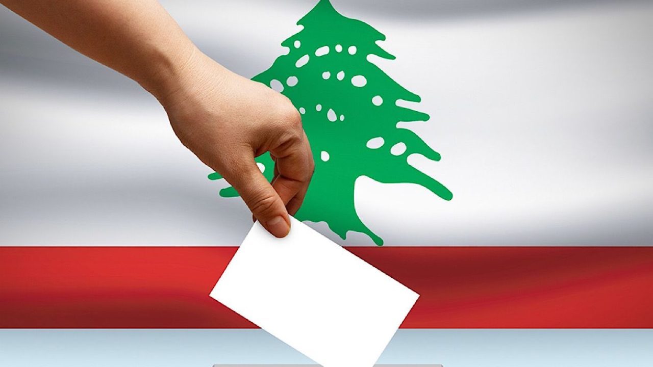 baladiye-1-r5n26btcpcomx9cnwo157n395x7x5h0ki12szetc0w