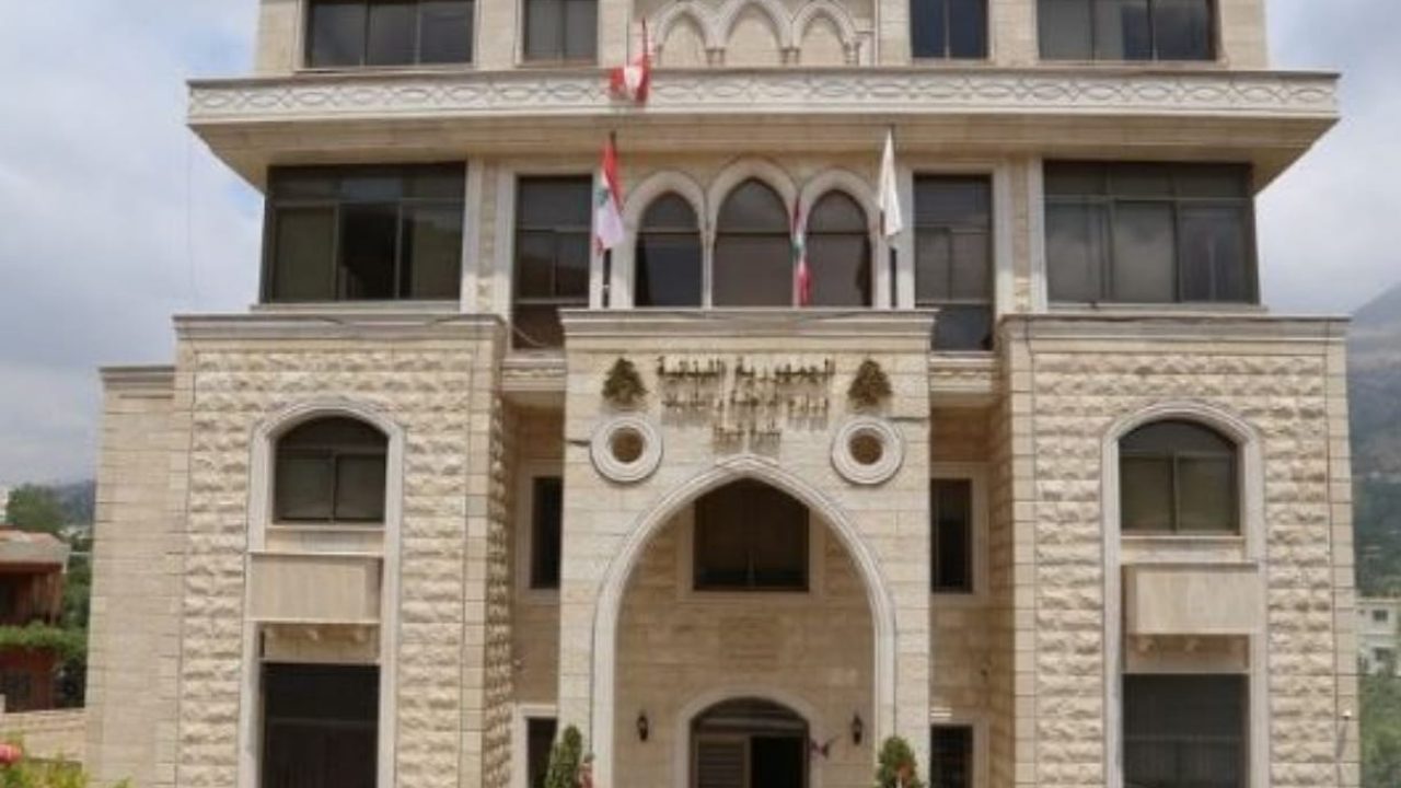 baladiye