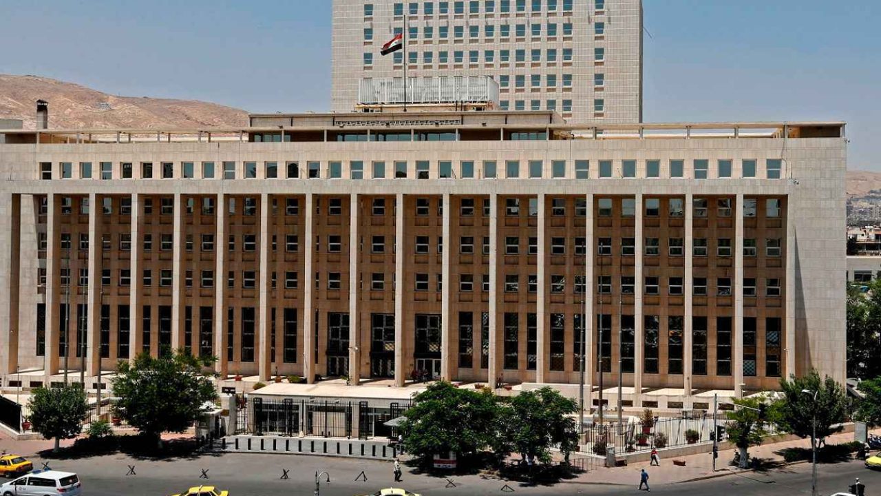 bank-of-syria
