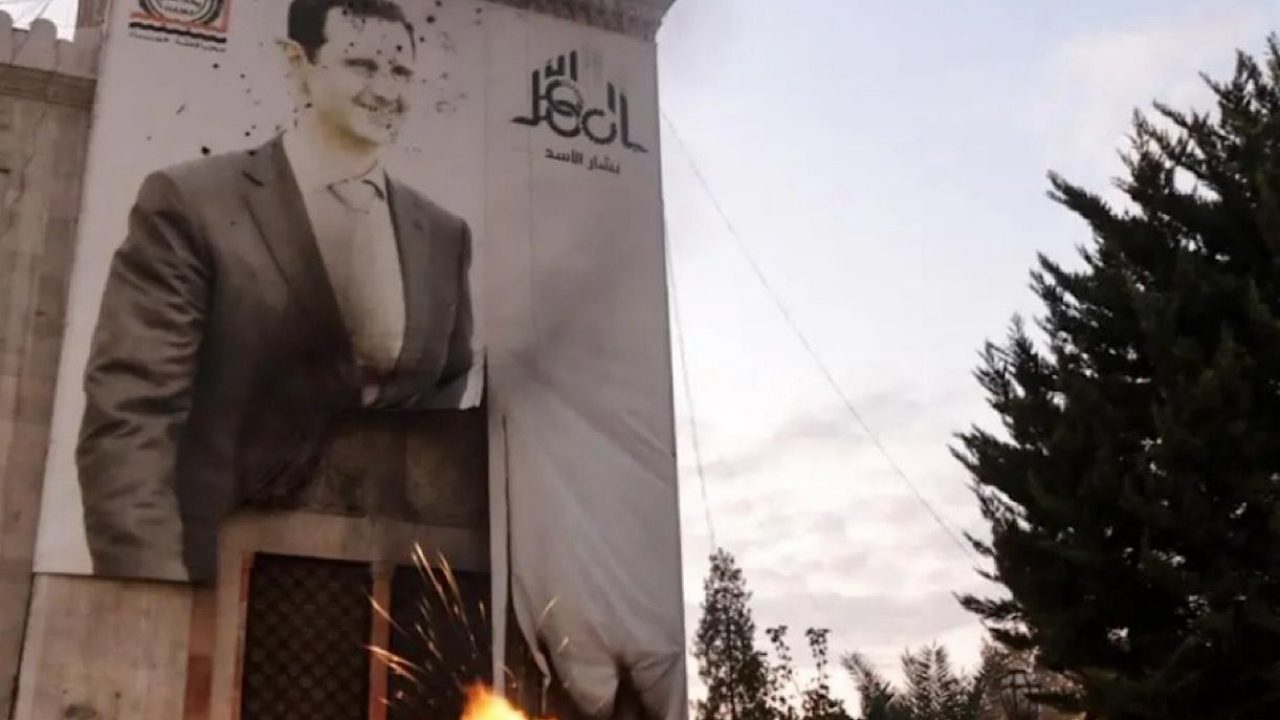 bashar