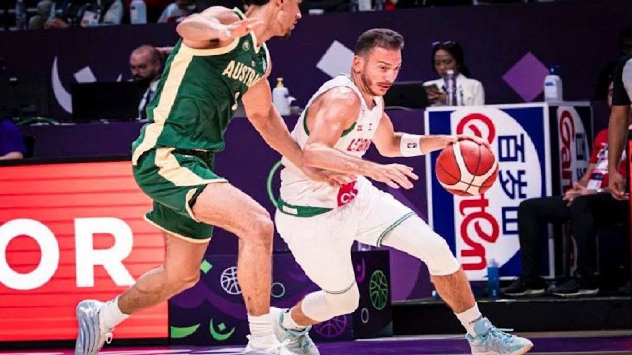 basket - Lebanon