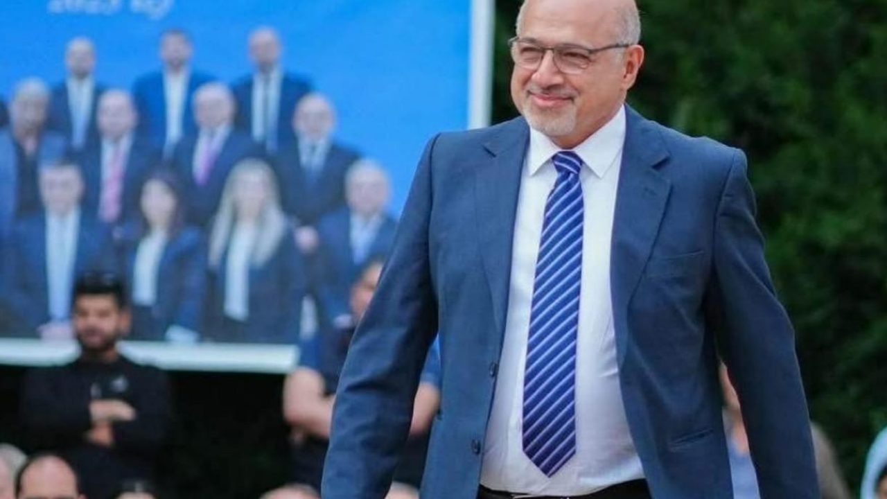 bassam haykal
