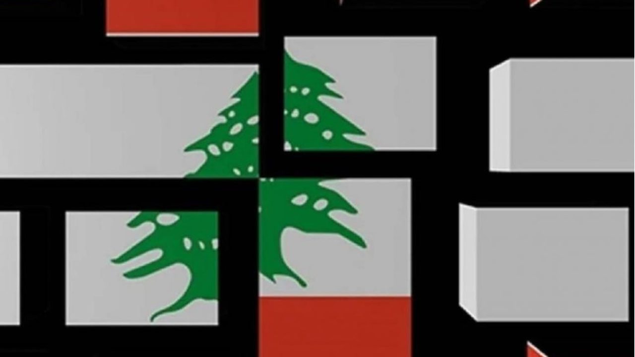 bassam