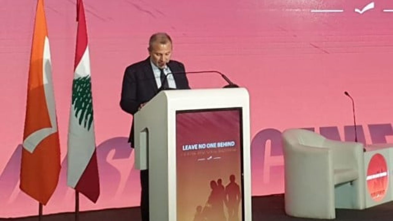 bassil-1