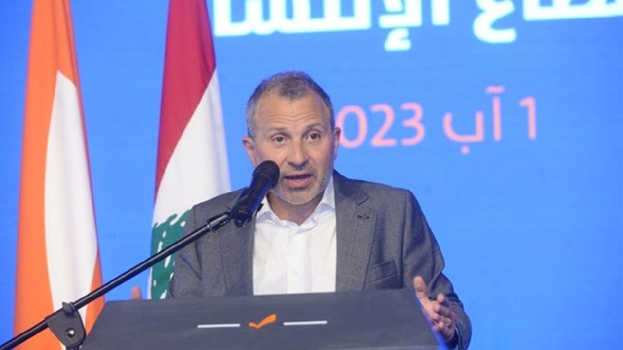 bassil