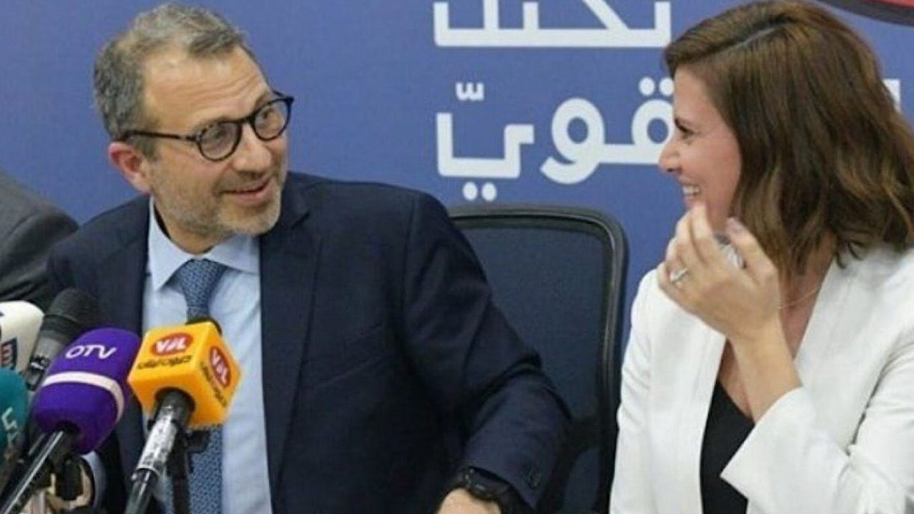 bassil bassil
