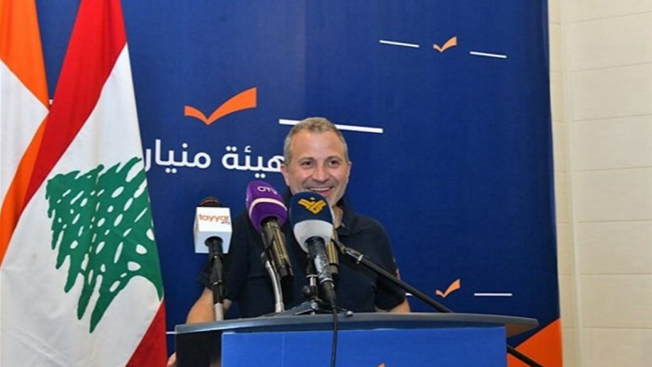 bassil