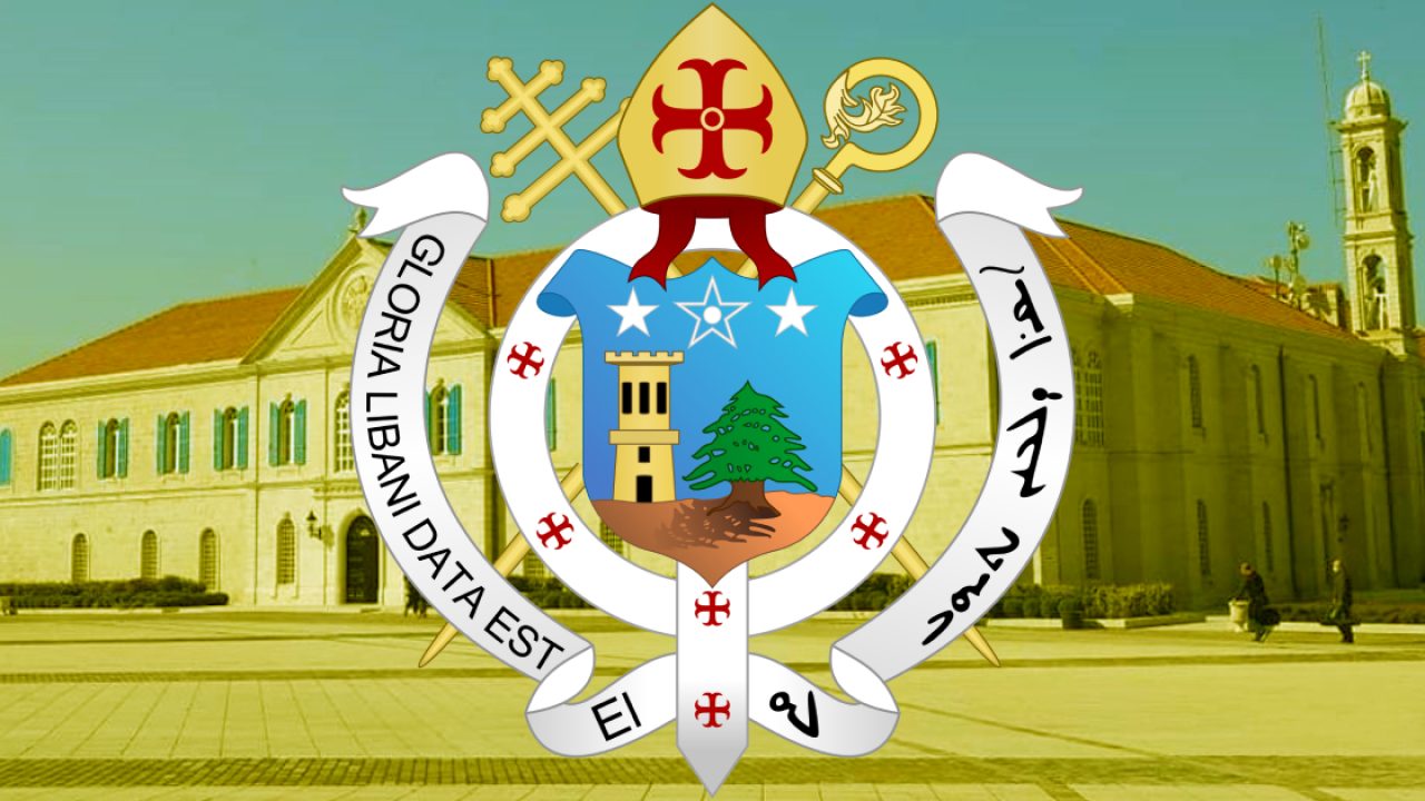 batriarkiye-marouniye batriarkiye-marouniye