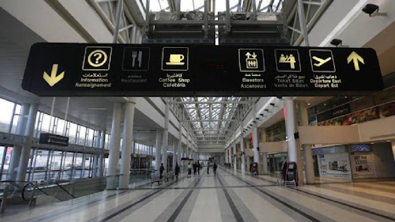 beirut airport empty