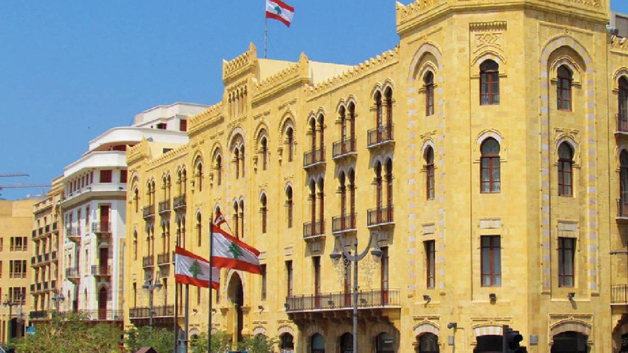 beirut municipaltiy building