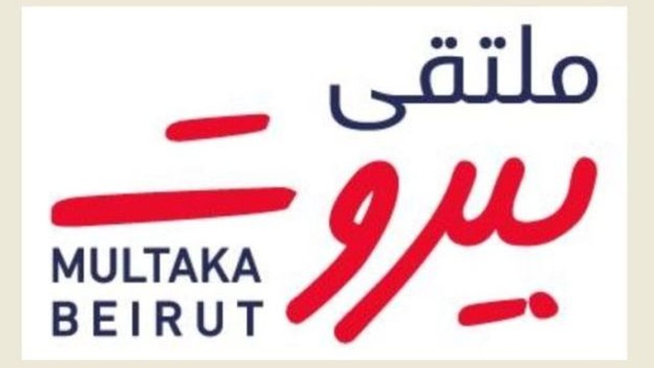 beirut