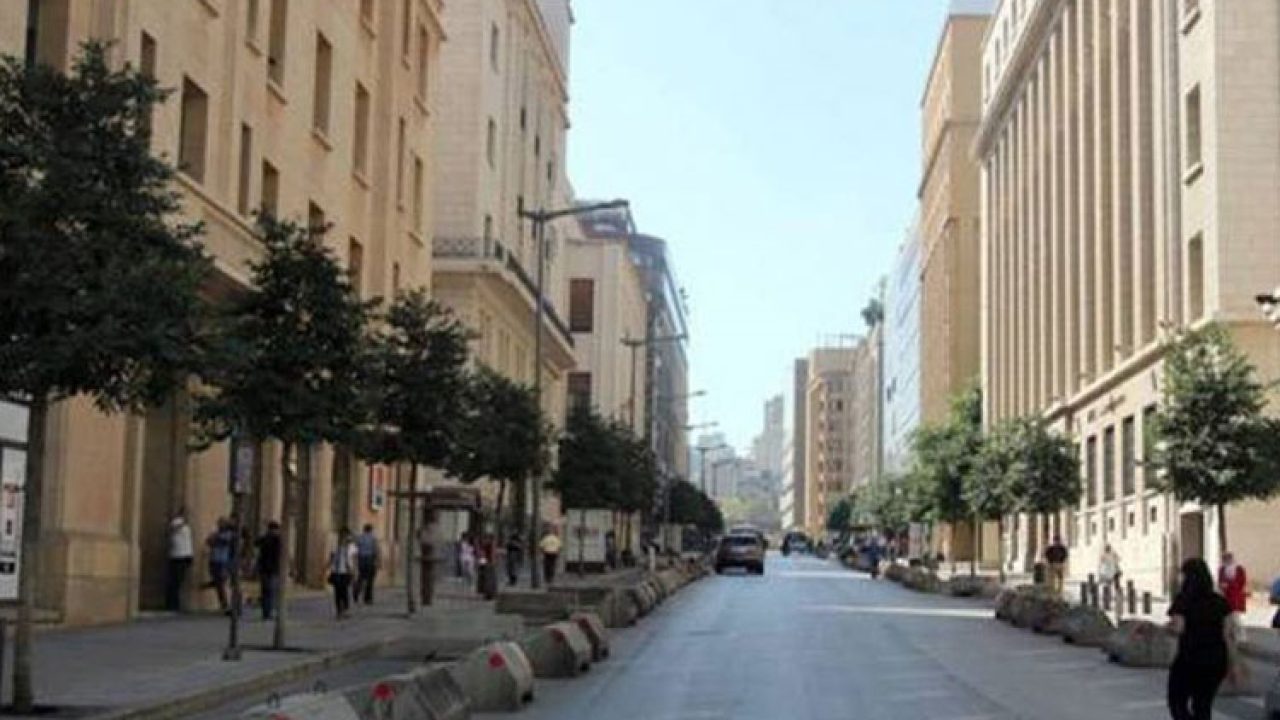 beirut(1)