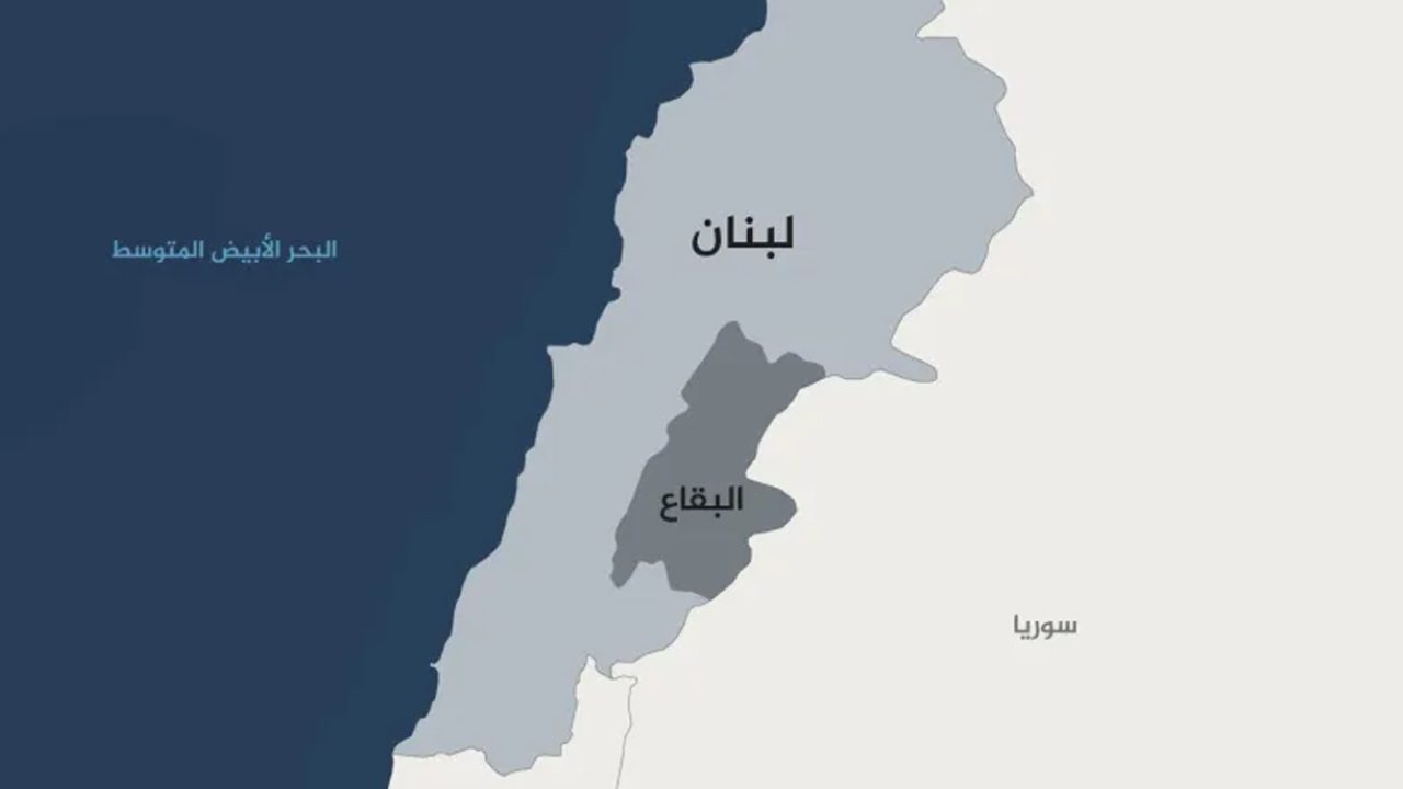 bekaa1