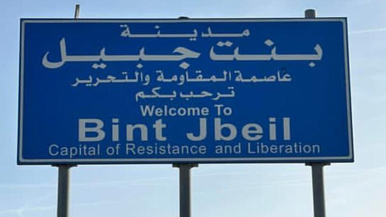 bentjbeil