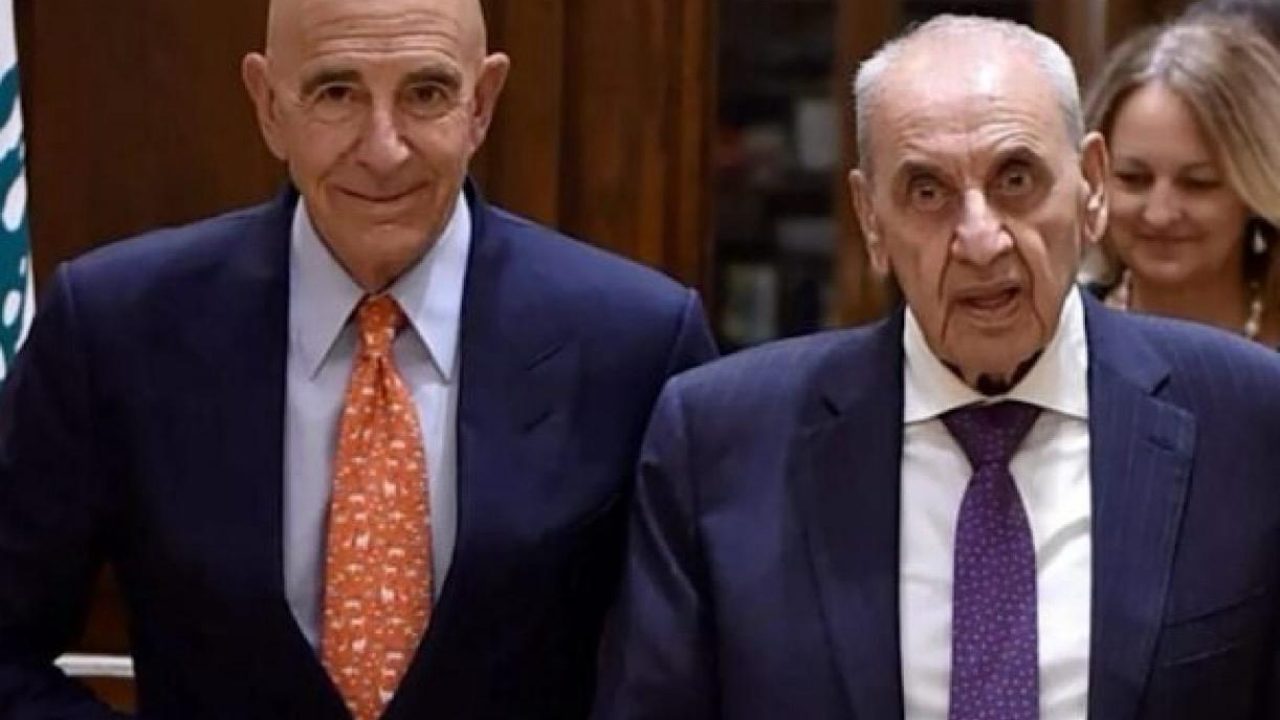 berri