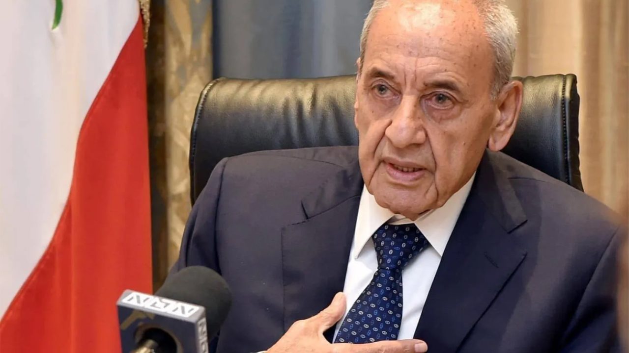 berri