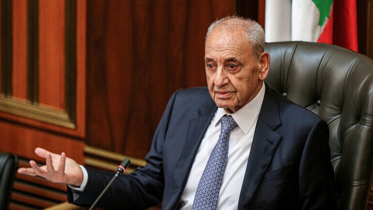 berri