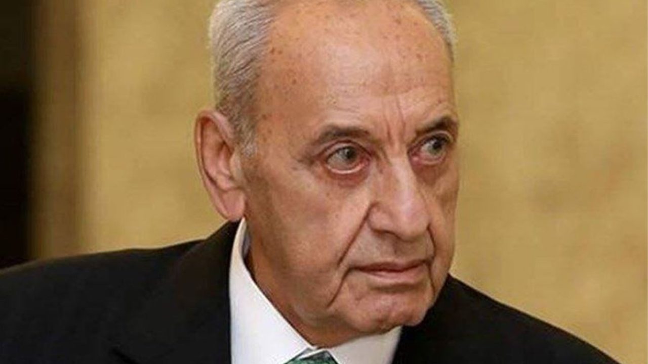 berri