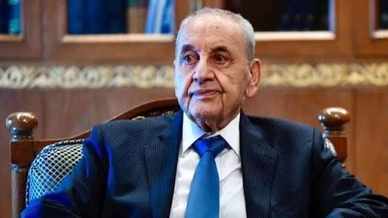 berri
