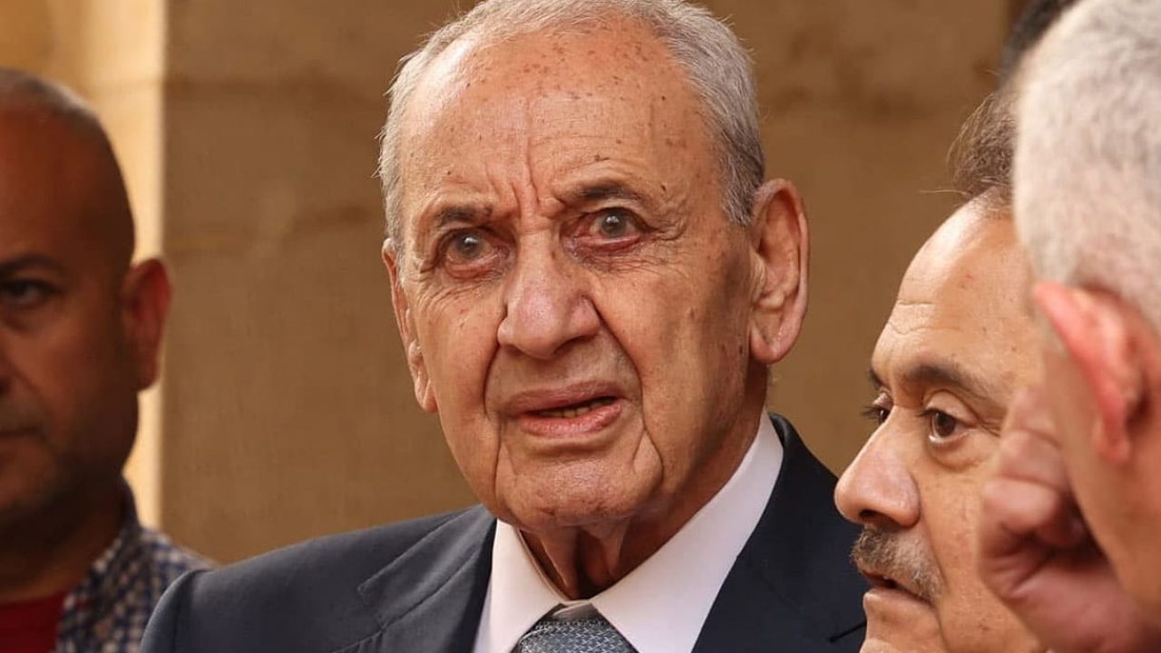 berri