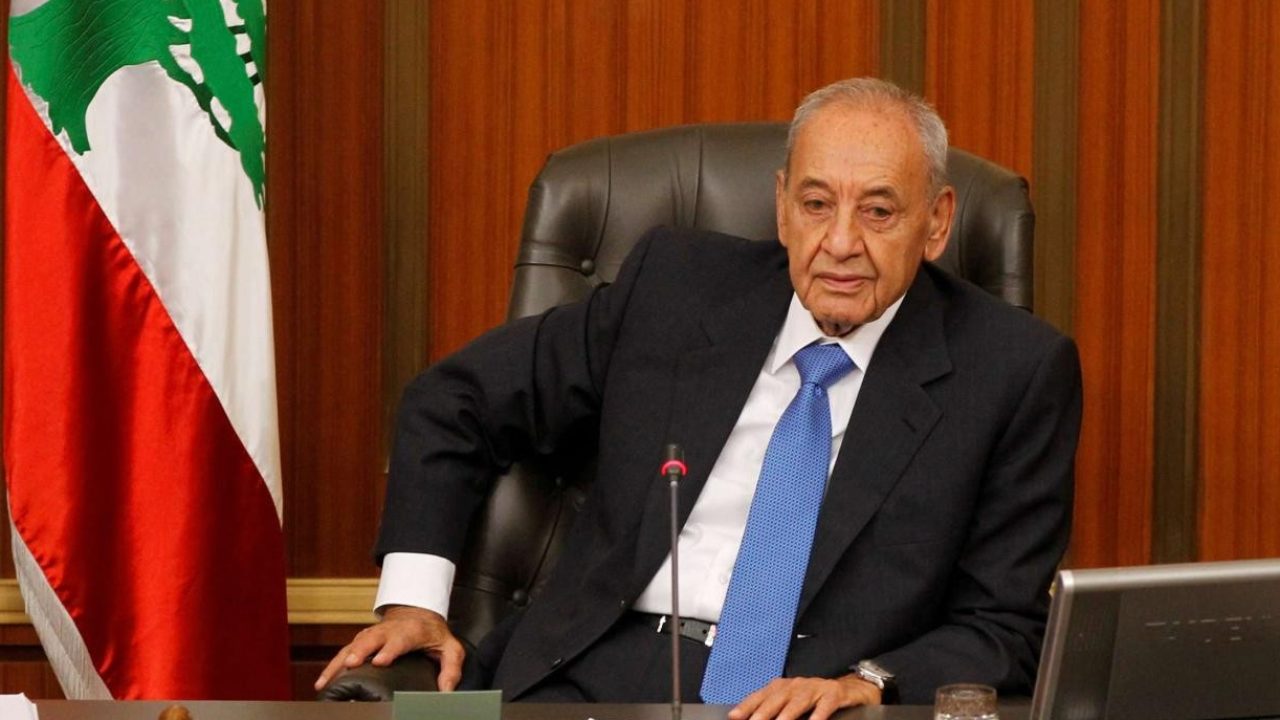 berri