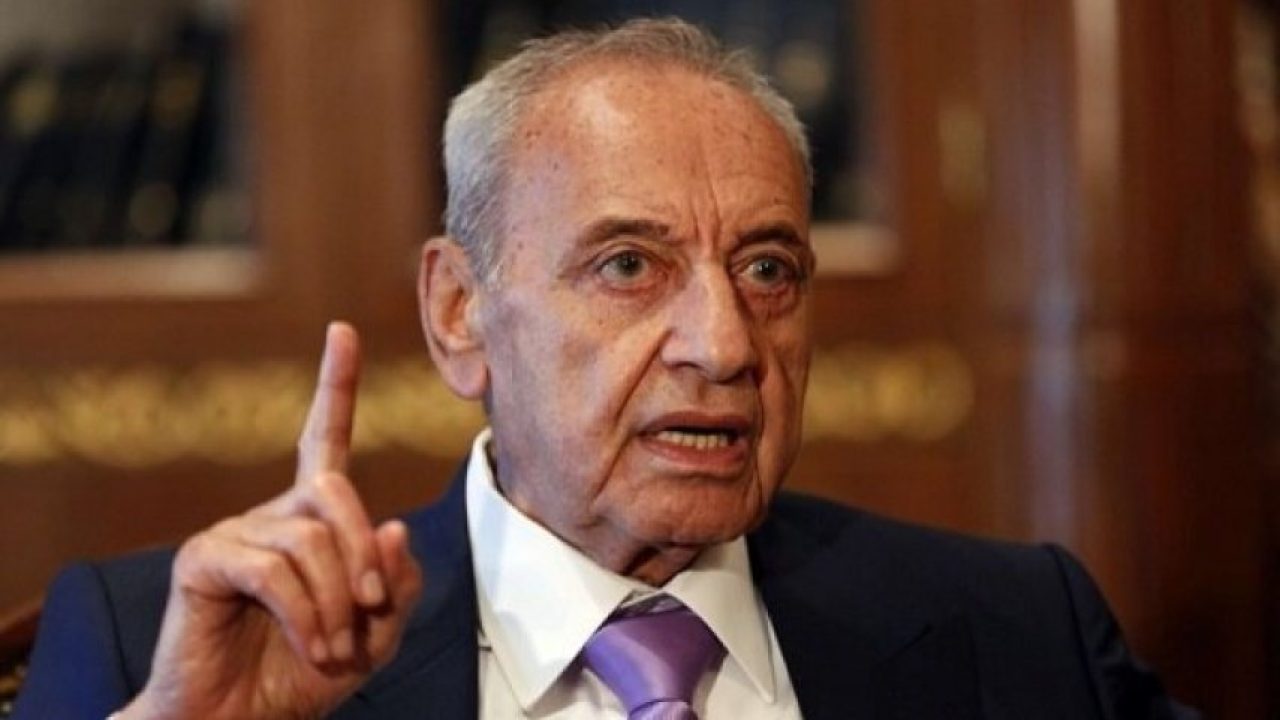 berri