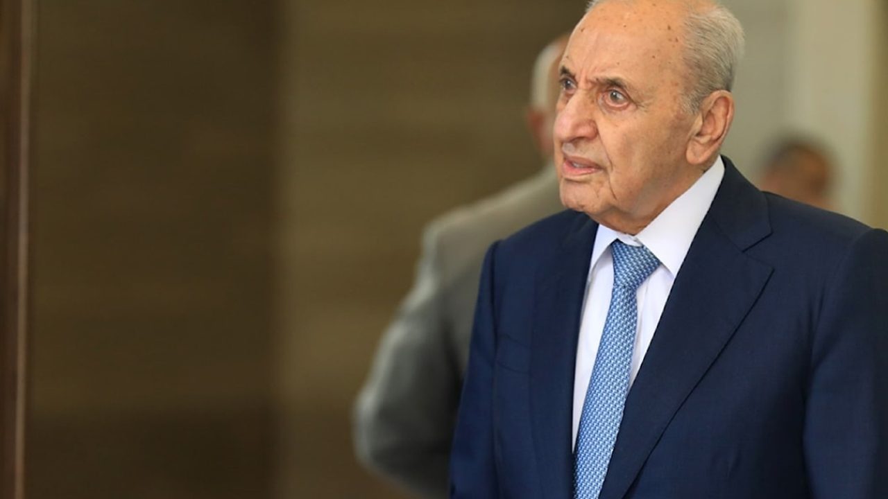 berri