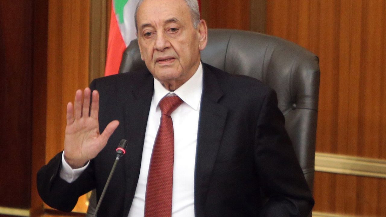 berri